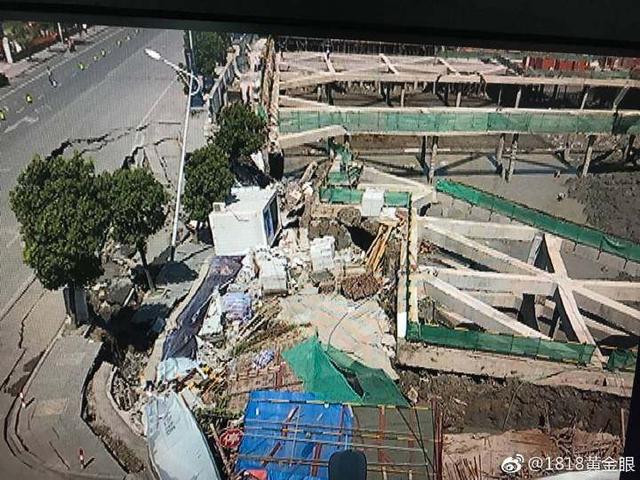 7月12日，杭州蕭山所前鎮(zhèn)“碧桂園·前宸府”在建工地發(fā)生基坑坍塌，進(jìn)而引發(fā)路面塌陷和水管爆裂。